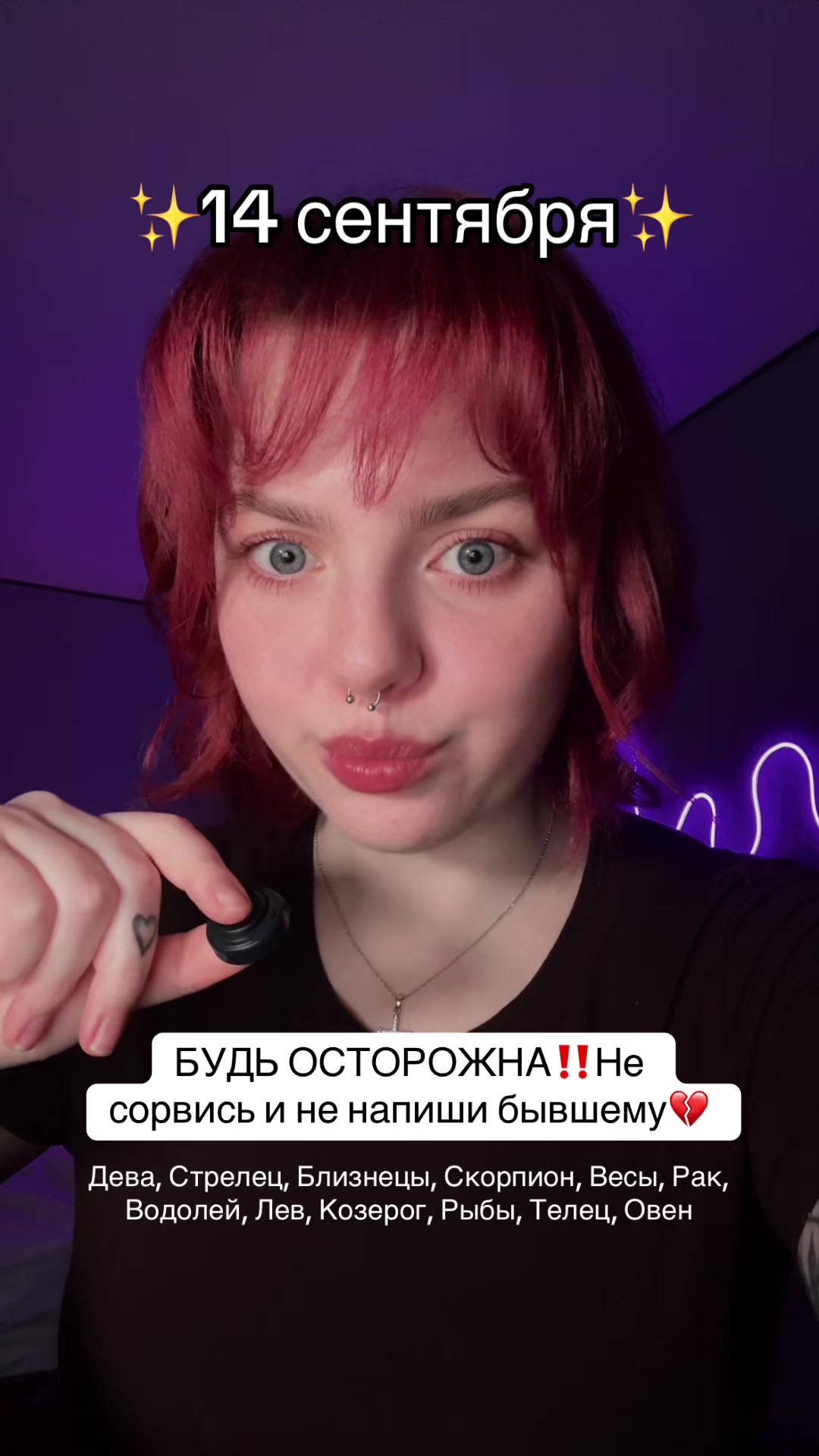 @тг - @yanyssy