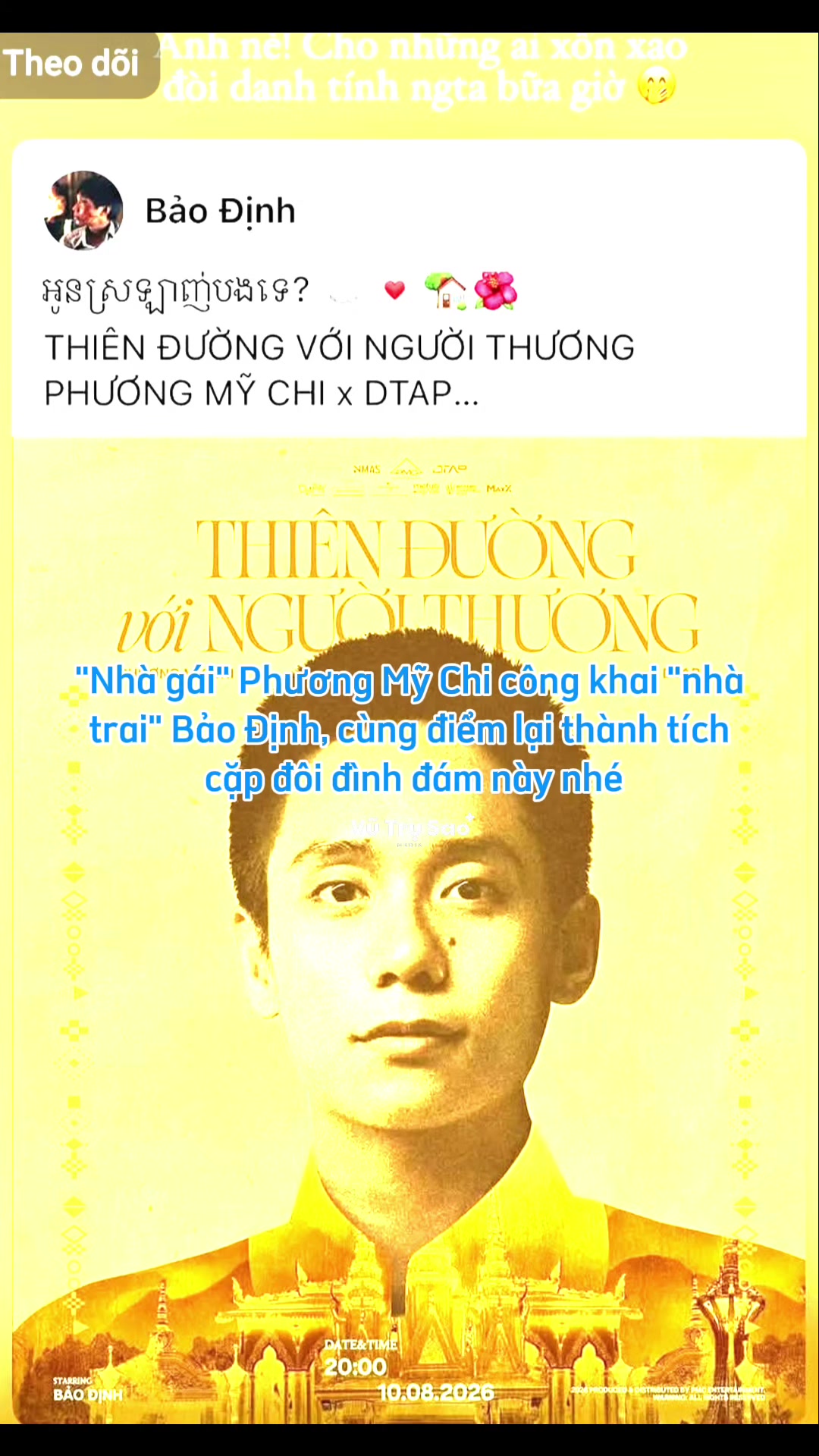 @Vũ Trụ Sao