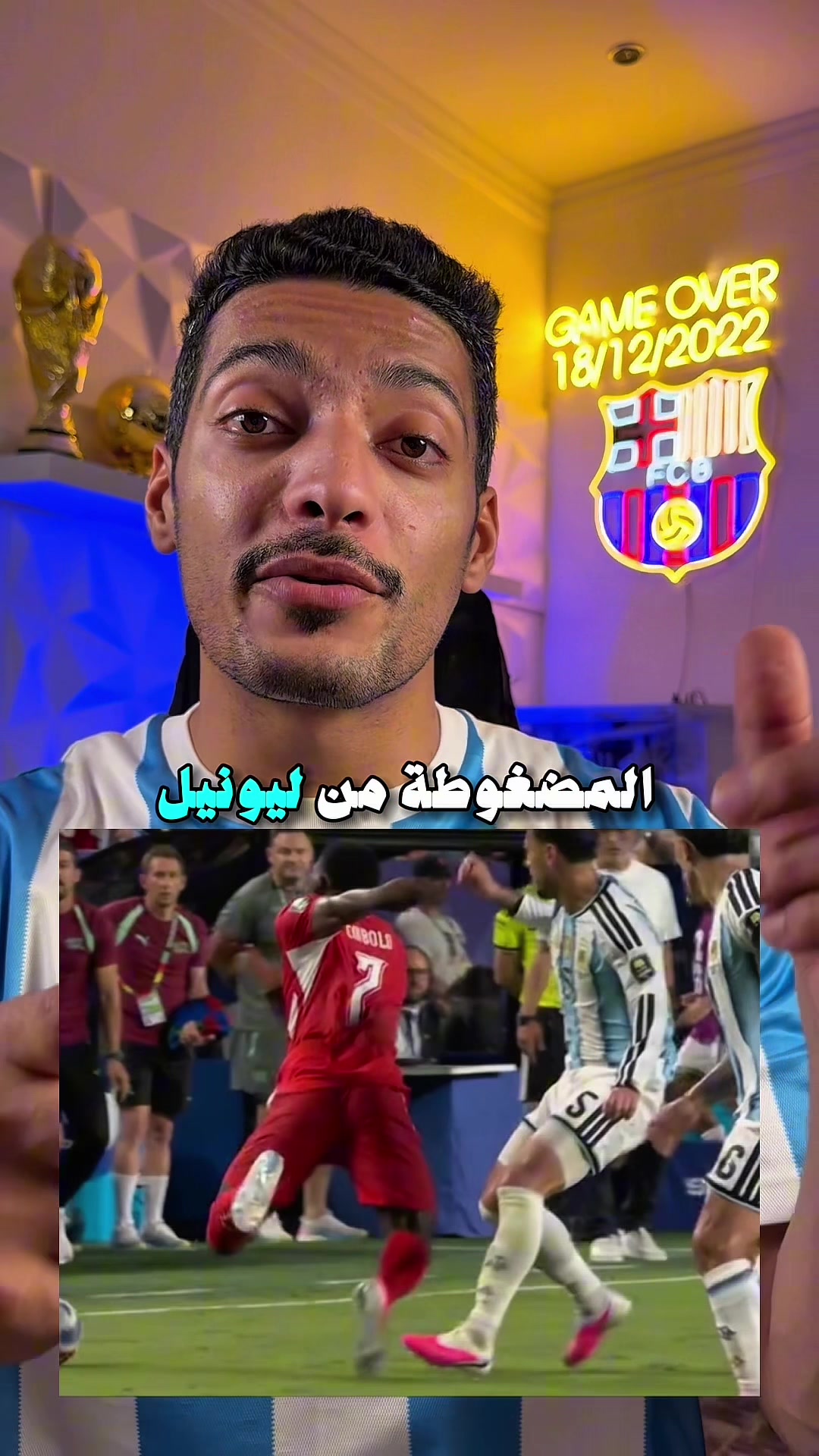 @⚽️حسين الحسن\Hussain Alhasan⚽️