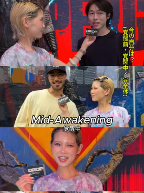 @Droptokyo