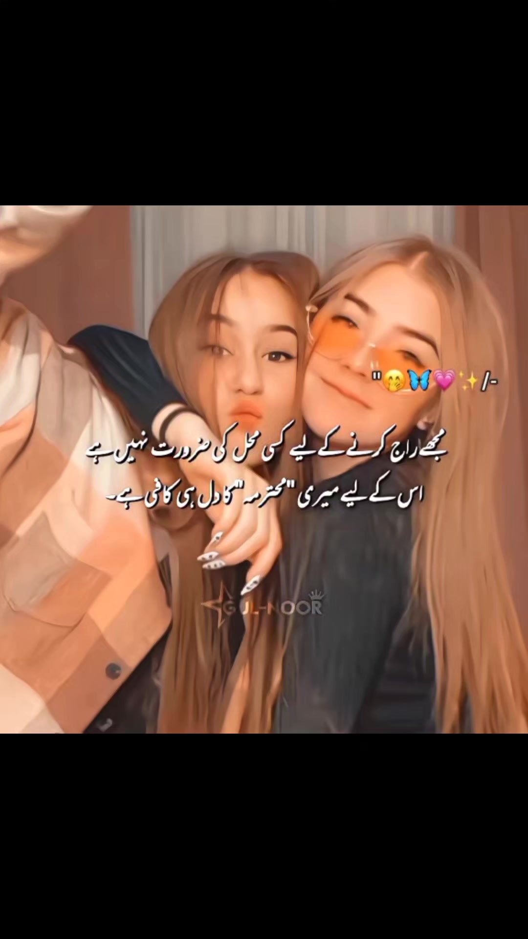 @Kanwal Angel