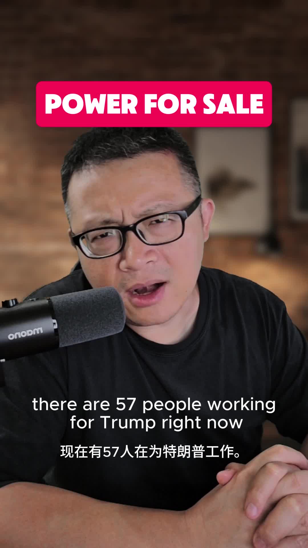 @GrumpyChineseGuy