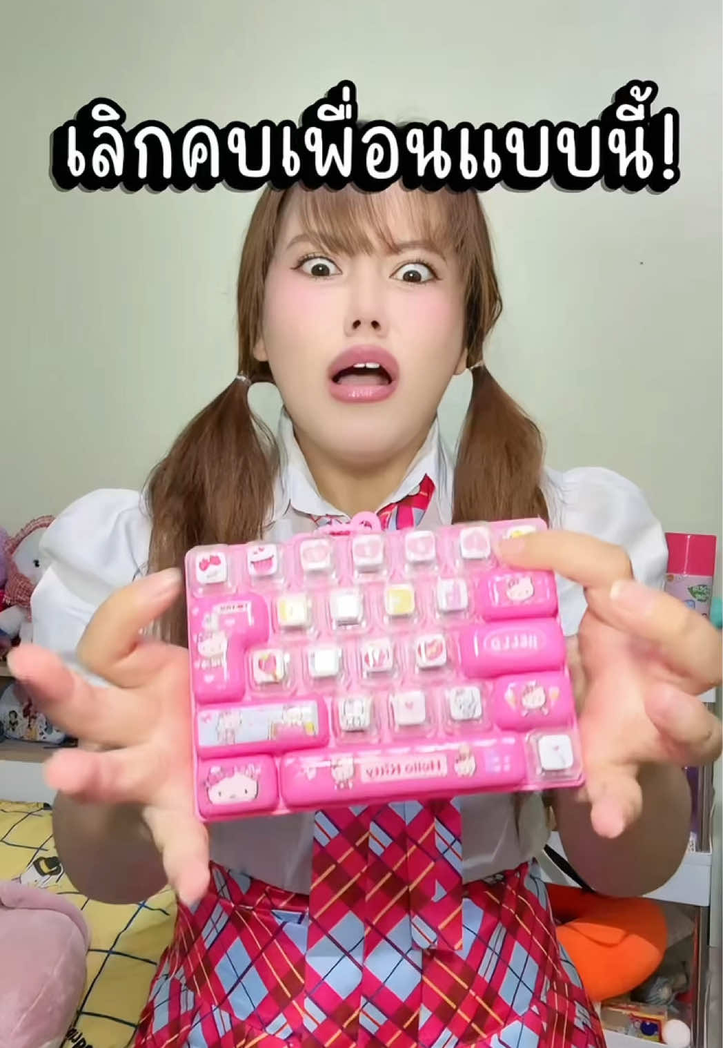 @หนูปุยนุ่น🦢(1.8M)