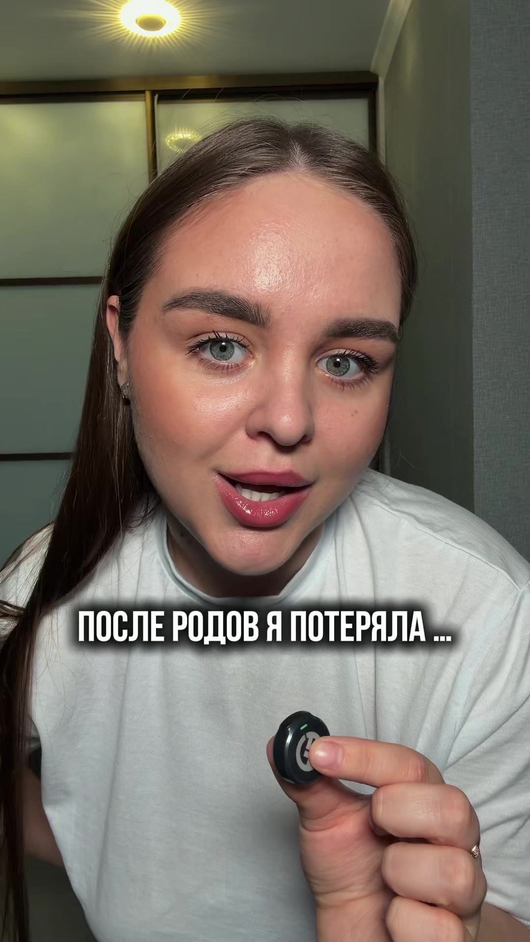 @vika_utyanulo