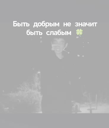@_beksultan0vv_