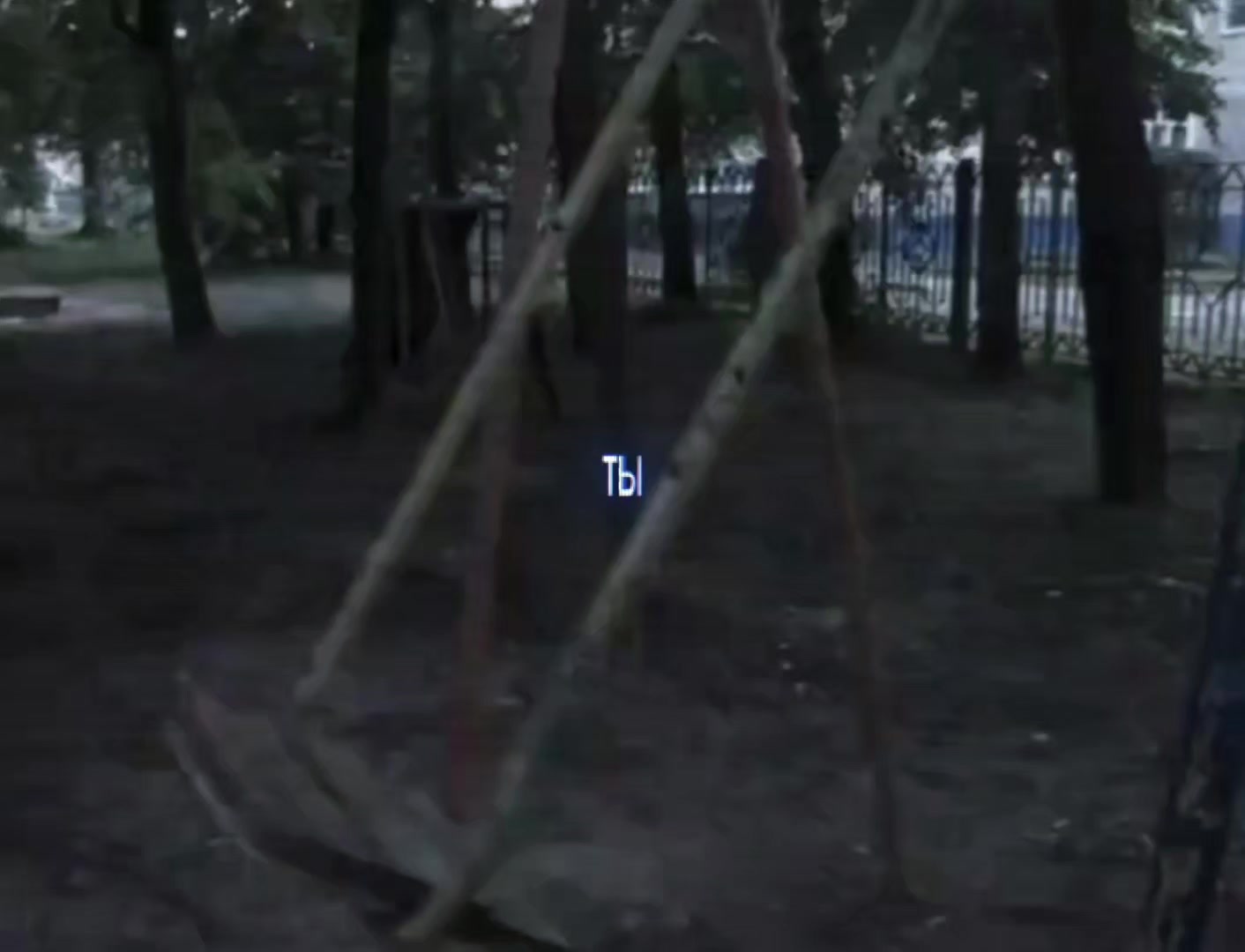 @@интернетлюбовь