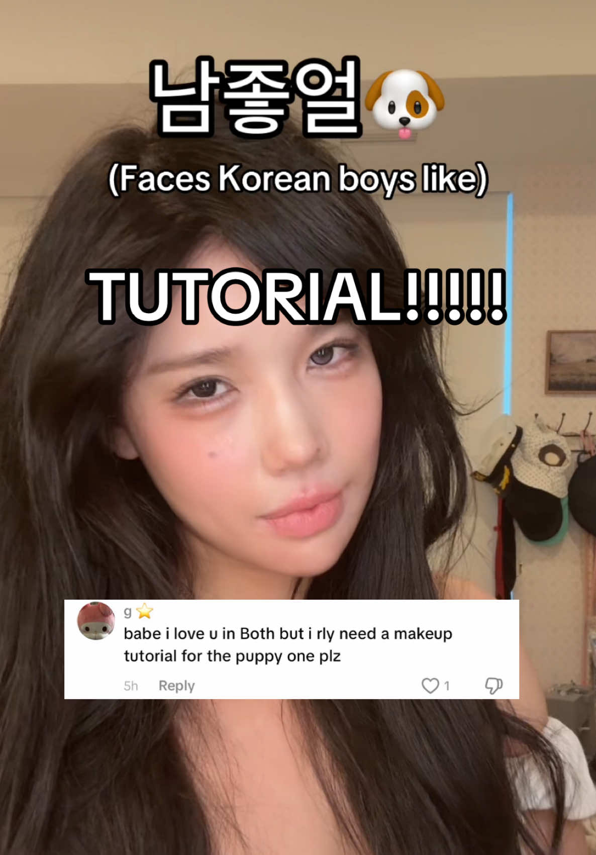 @hannahkae