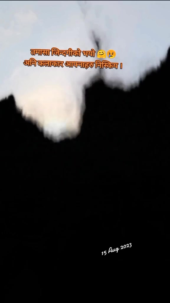 @मिहिरा 😘💎😊🕉️☯️🌺