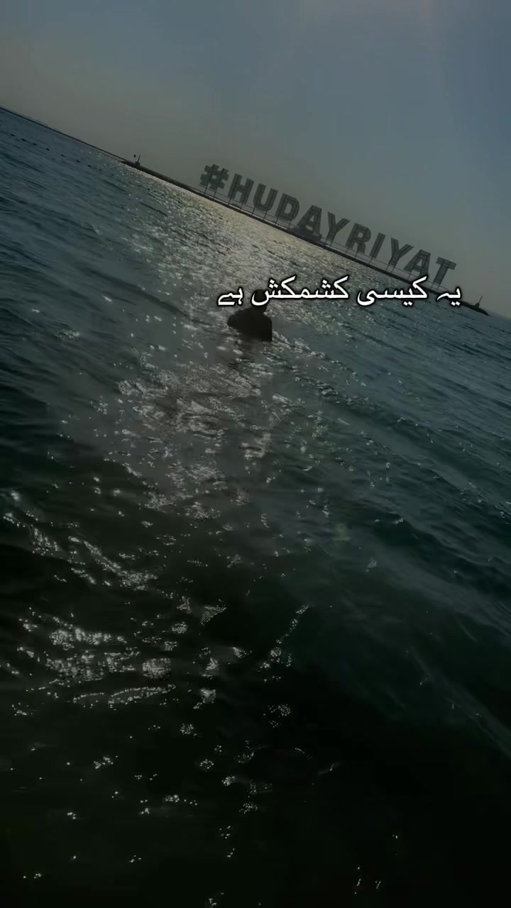 @✨حرا خان يوسفزى✨