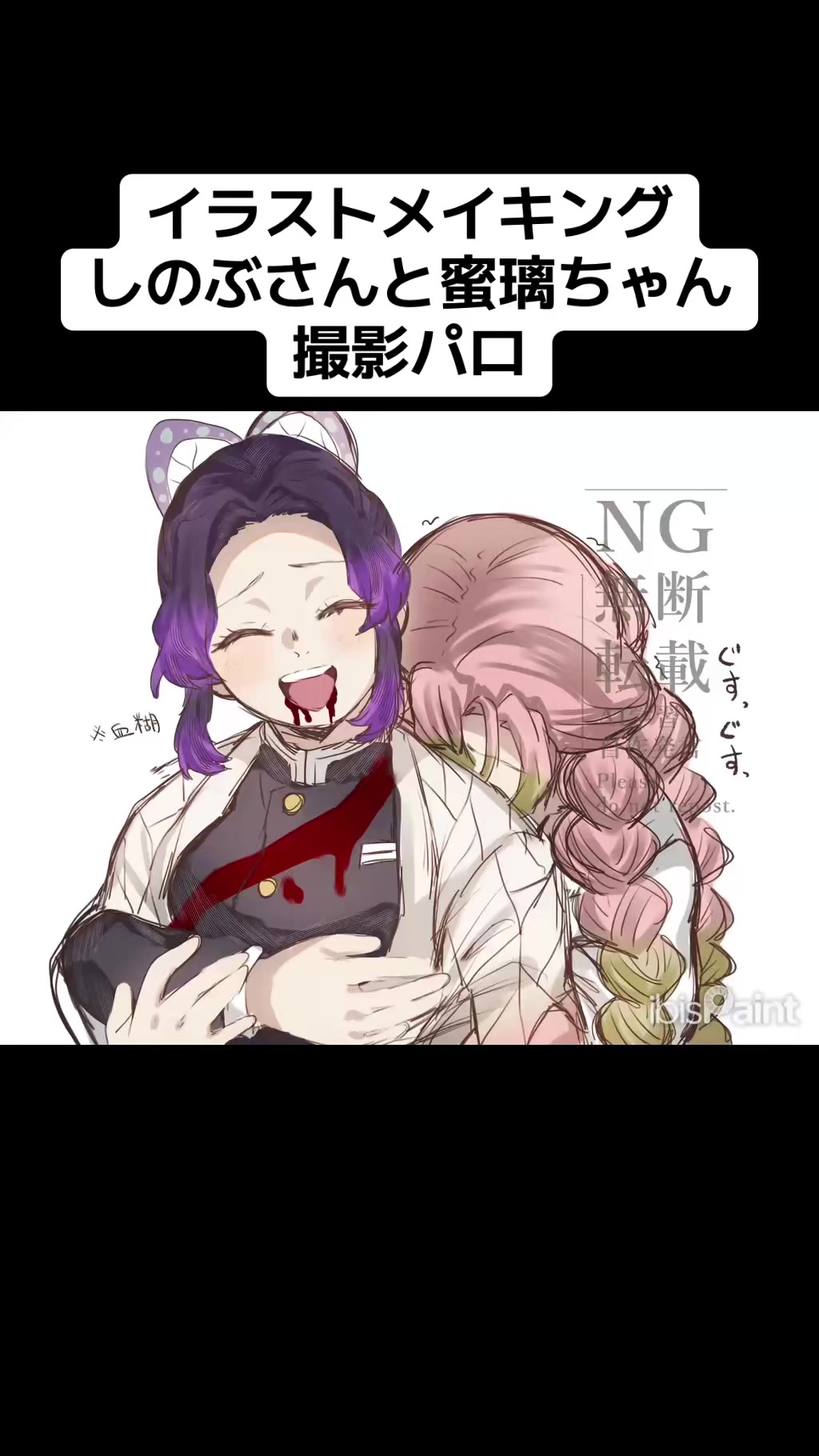 @もふびい