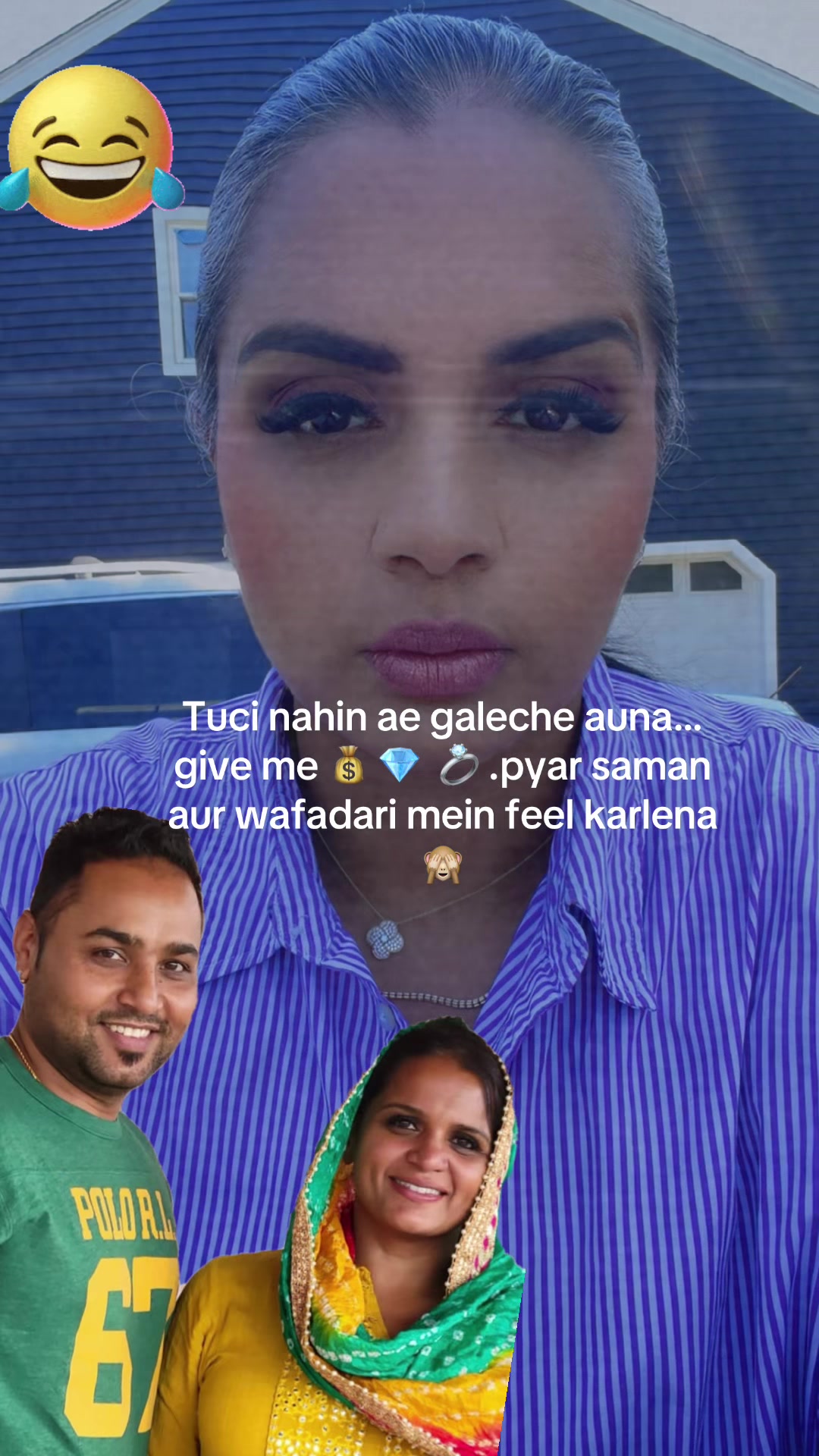 @Heer