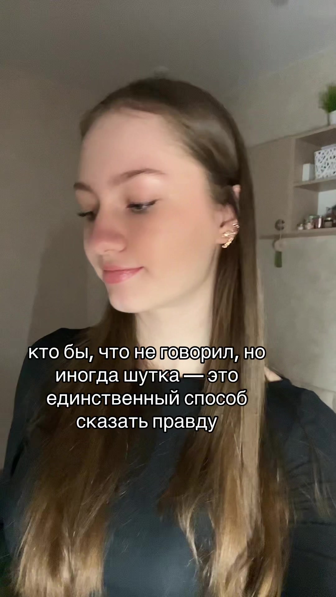 @Nicole💋