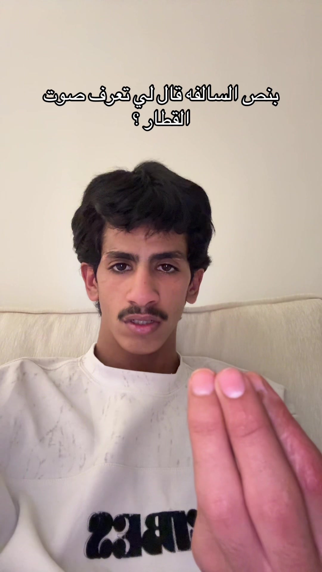 @إياد الحربي
