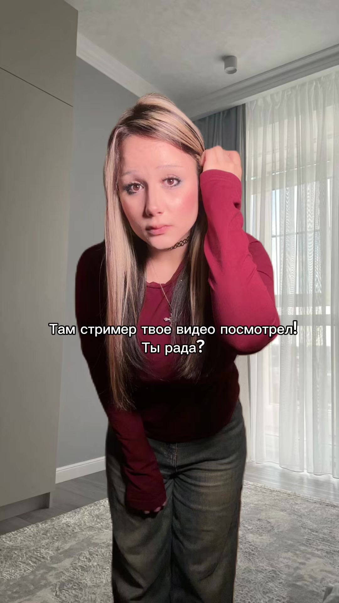 @безымянка