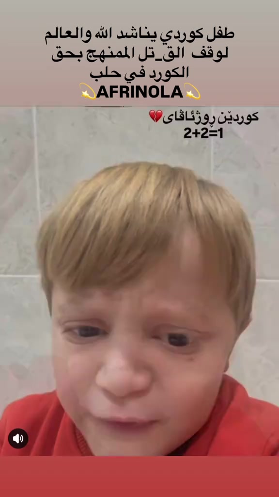 @شيخ رشيد