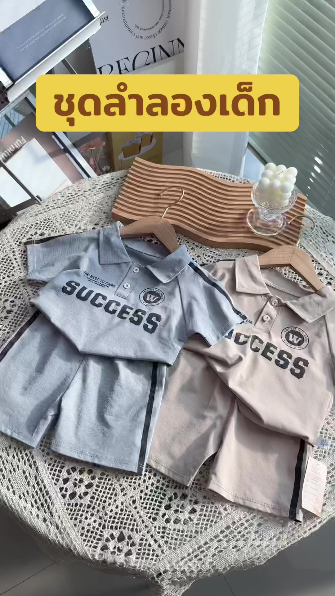 @BEAR MOM&BABY
