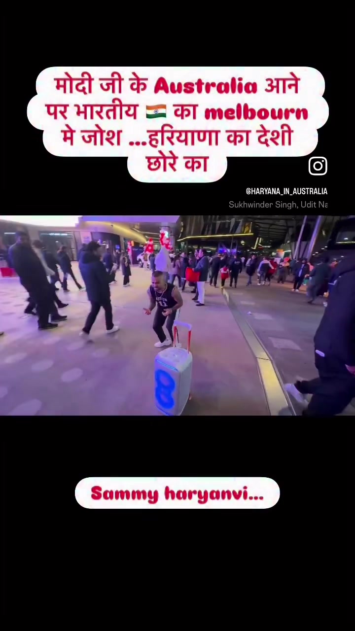 @Haryana_in_Australia