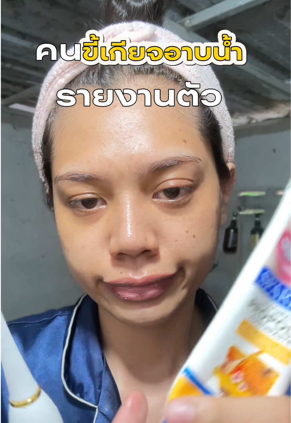 @เจ้ลี่อยากสวย（8.9K）