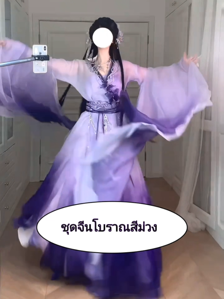 @Daralakornthai นำเข้าชุดจีน汉服