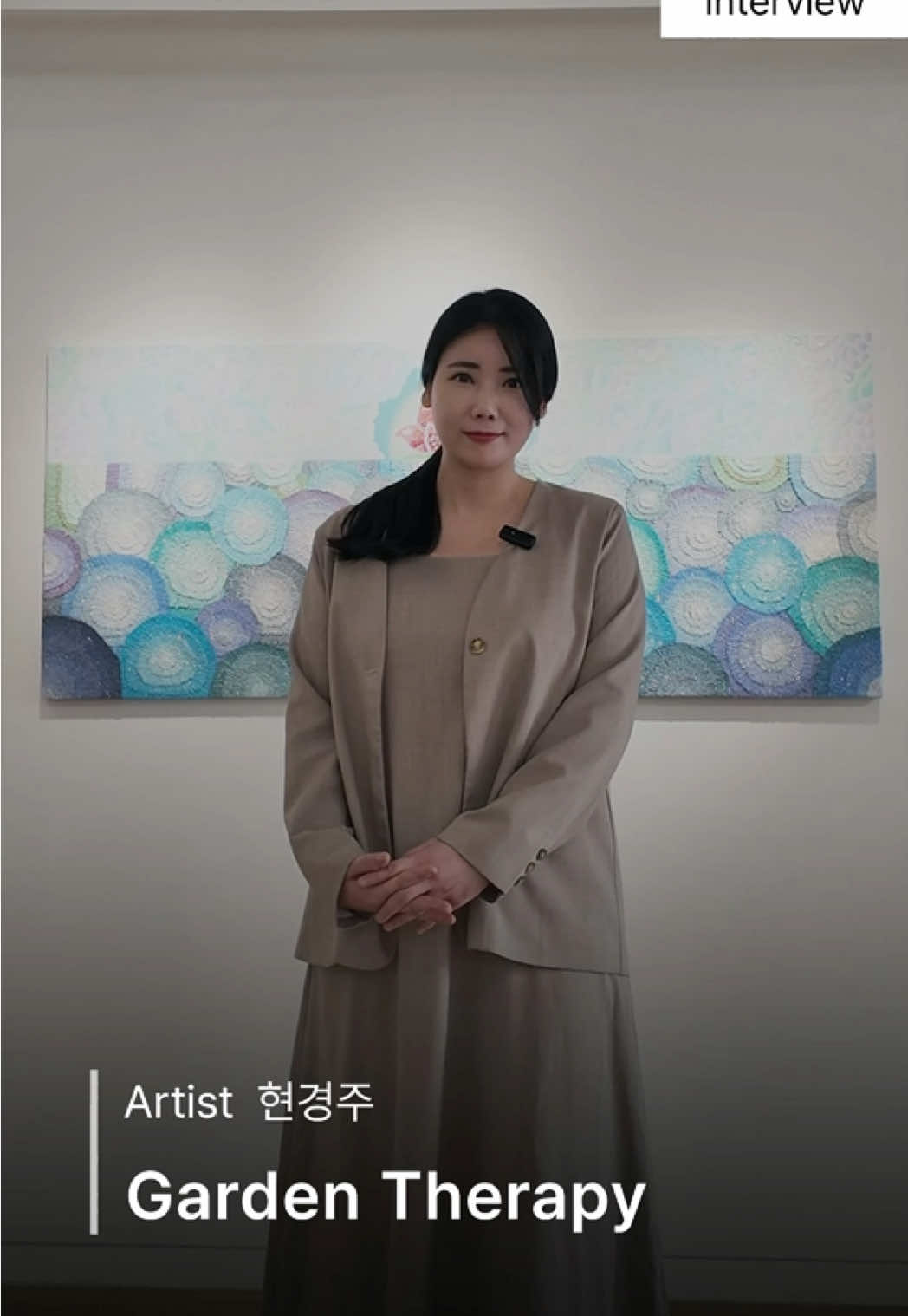 @갤러리은 Gallery Eun