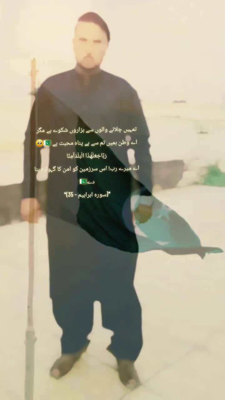 @prince Ayaan#46