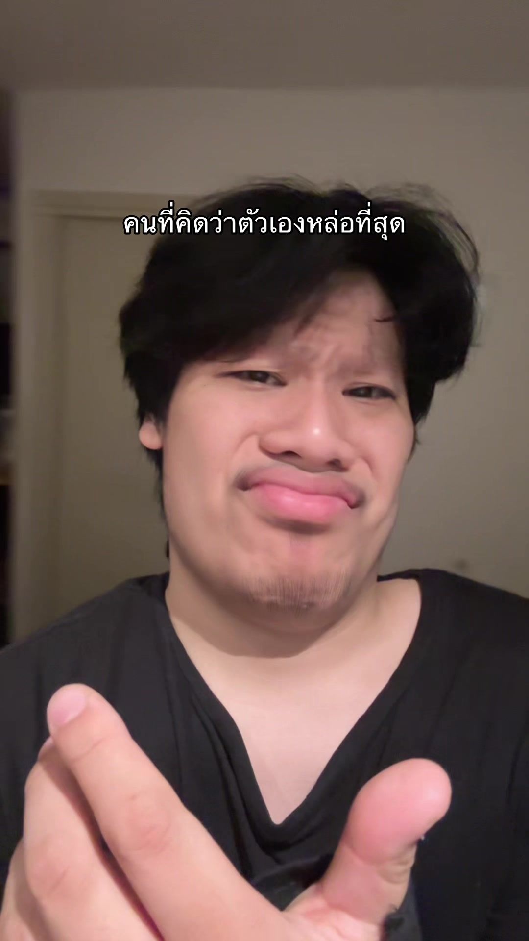 @ปูเก๋า