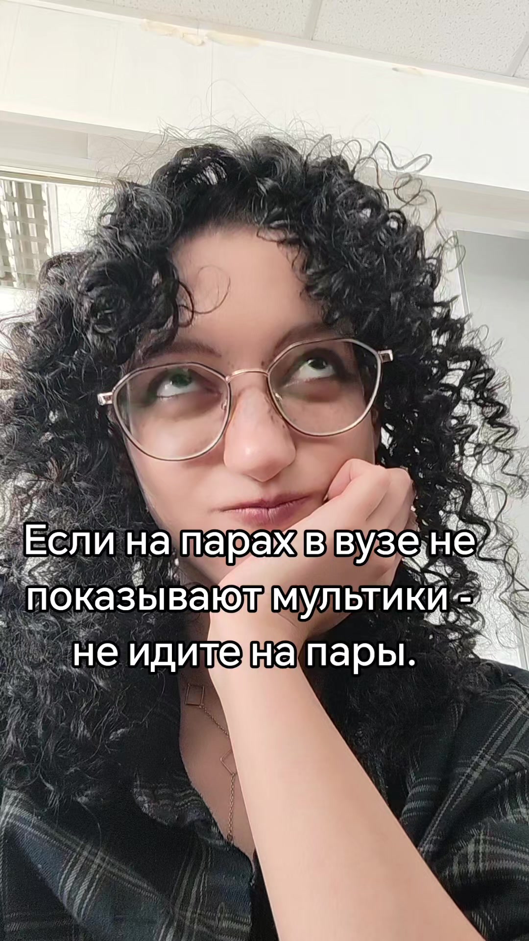 @Чаеваря@