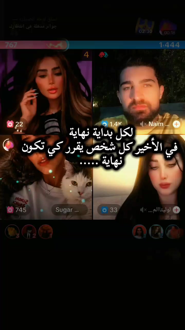 @🤍شہآوِيّ🐎𓆩𝑨𝑴𝐈𝑹𓆪