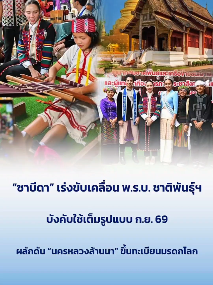 @uriwan_p