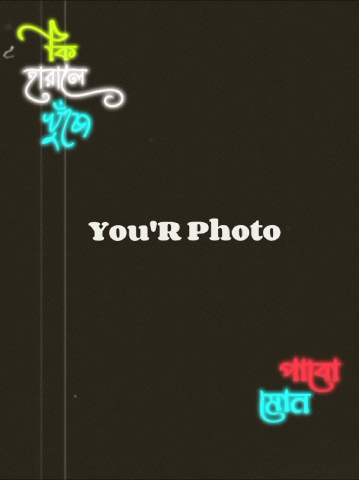 @✨ᗩᗪIᗷ___ᐯᗩI🪽