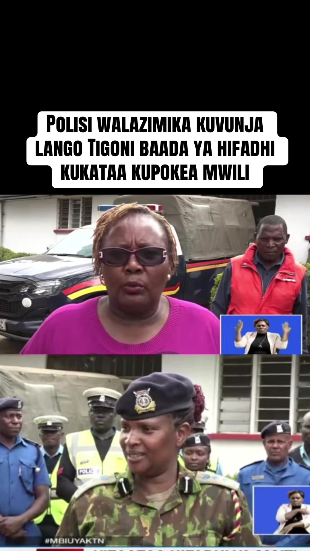 @S N 🇰🇪🇹🇿🇺🇬