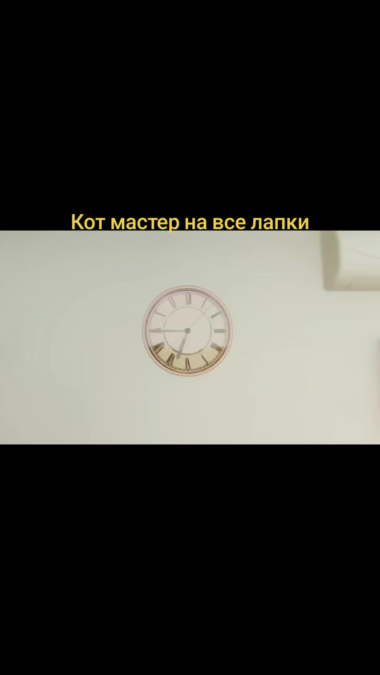 @НеПростой Мир