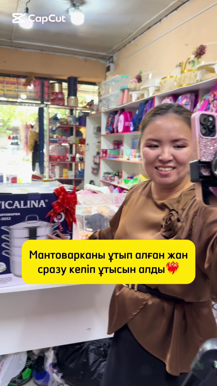 @Zamira_braand