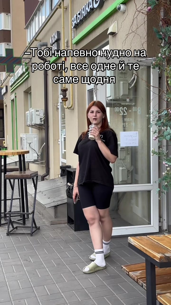 @MR.ESPRESSO