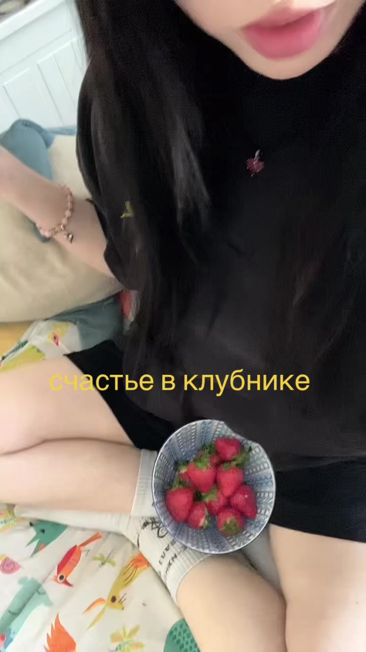 @masha