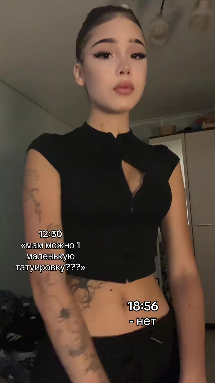 @дмитриевна
