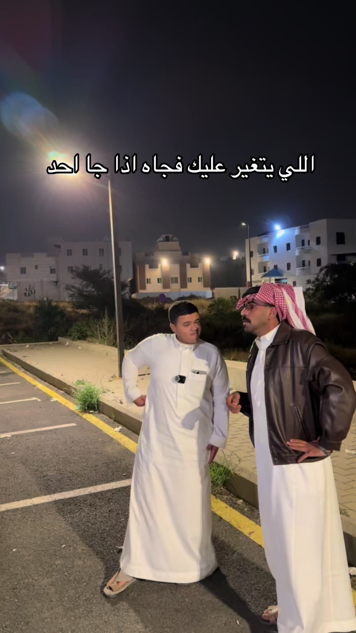@مانع بن ذياب