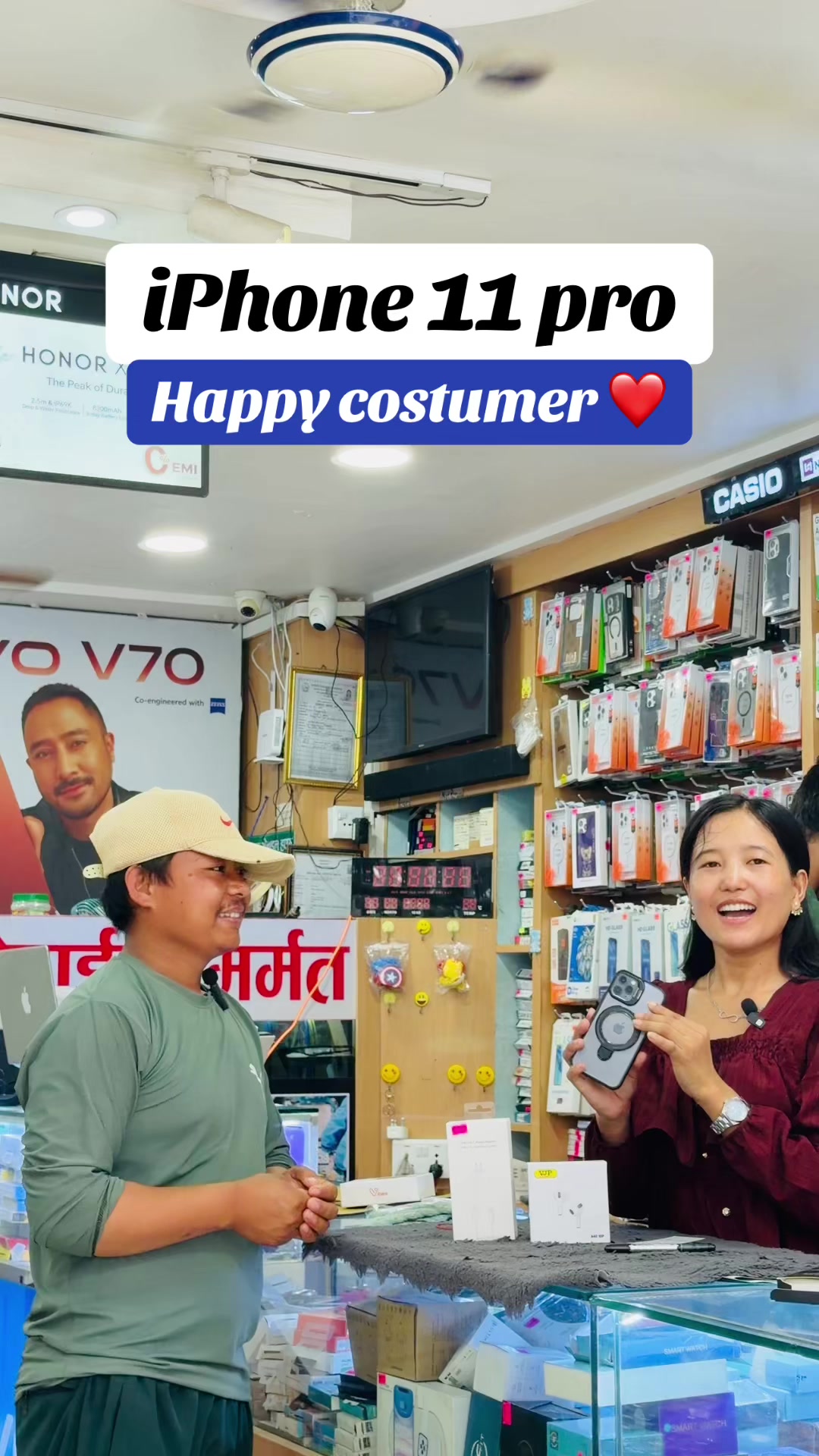 @Tiktok Mobile house itahari