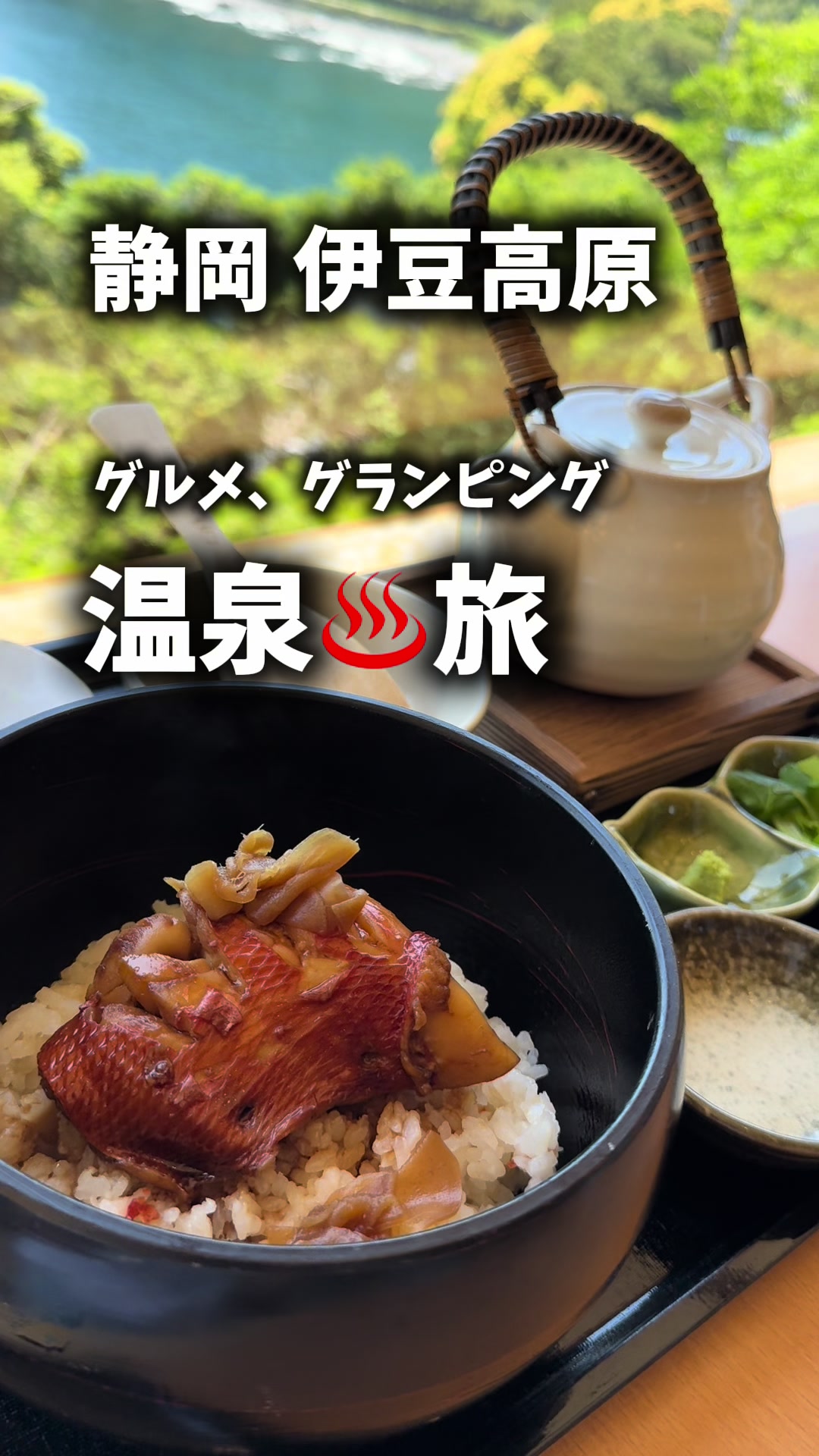 @はらぺこももたす