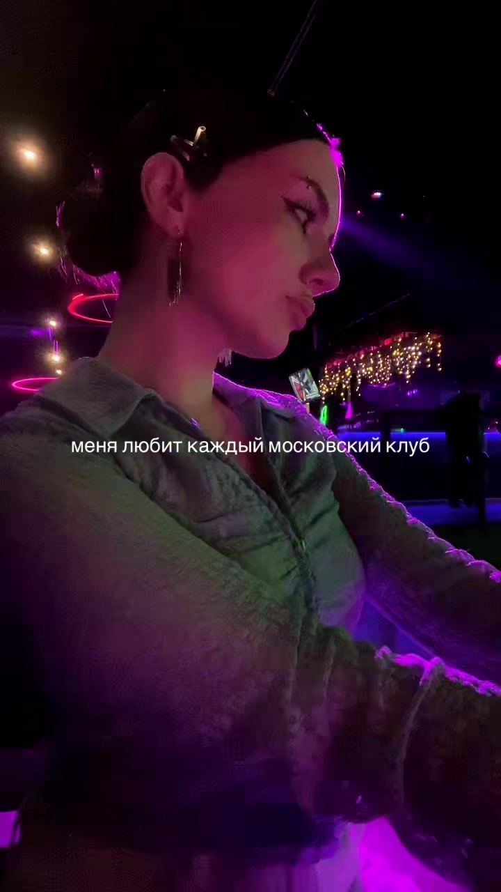 @╋━