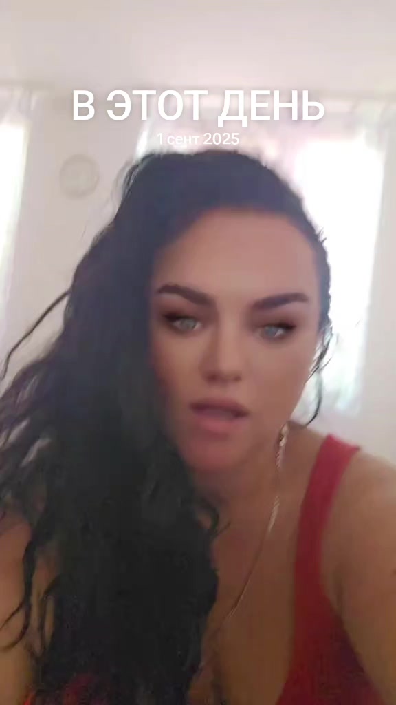 @Mariarti7777crazy🥰🥰🥰