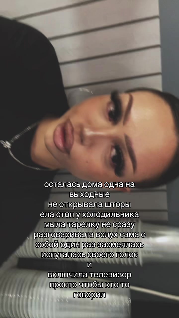 @Губастая получается 😝