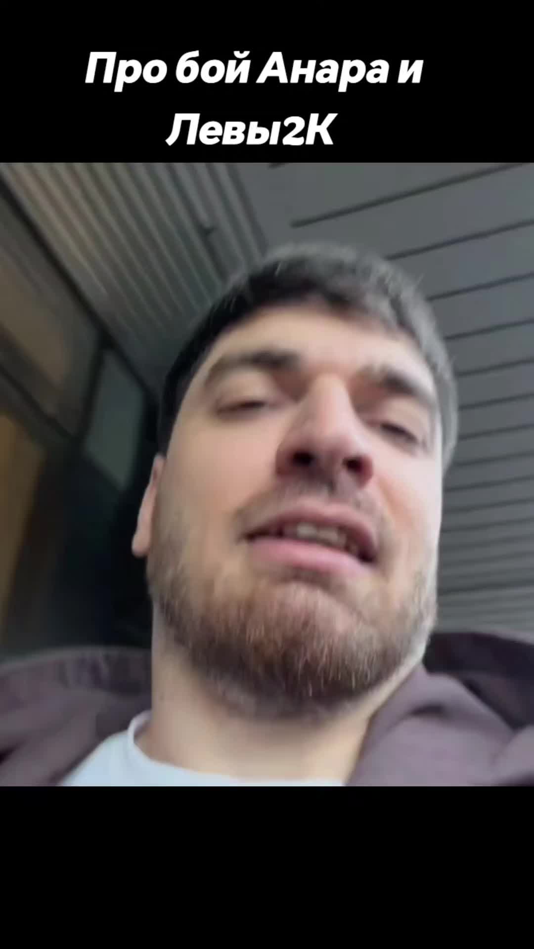 @Anar, Perenaberu