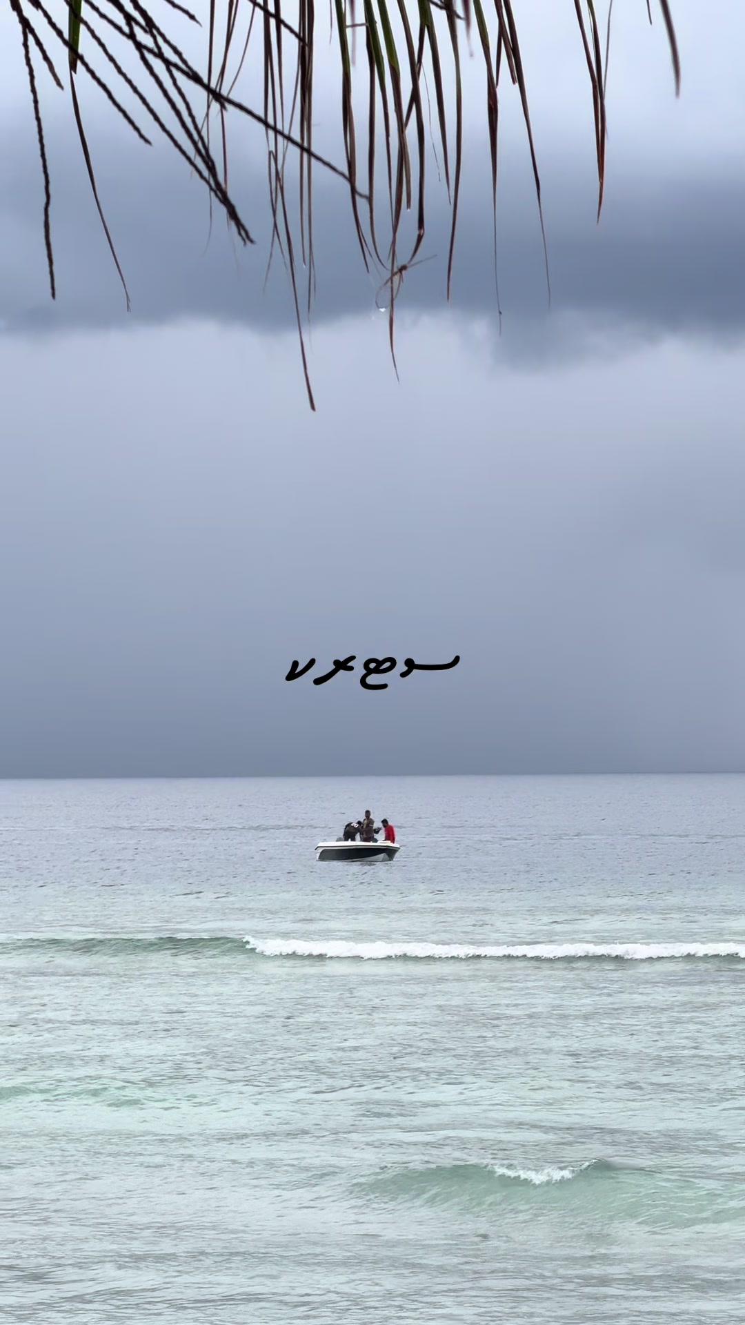 @𝔼𝕣𝕣𝕠𝕣𝟜𝟘𝟜