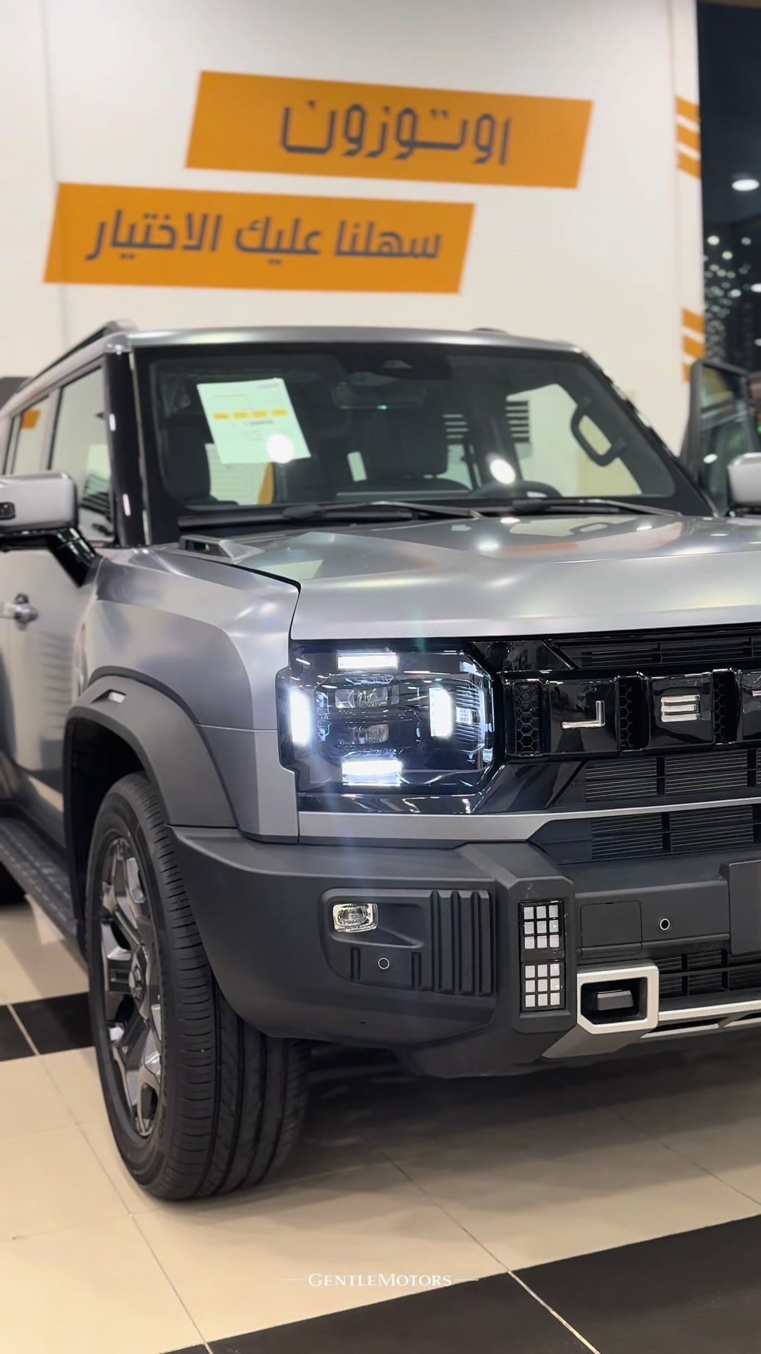 @GentleMotors
