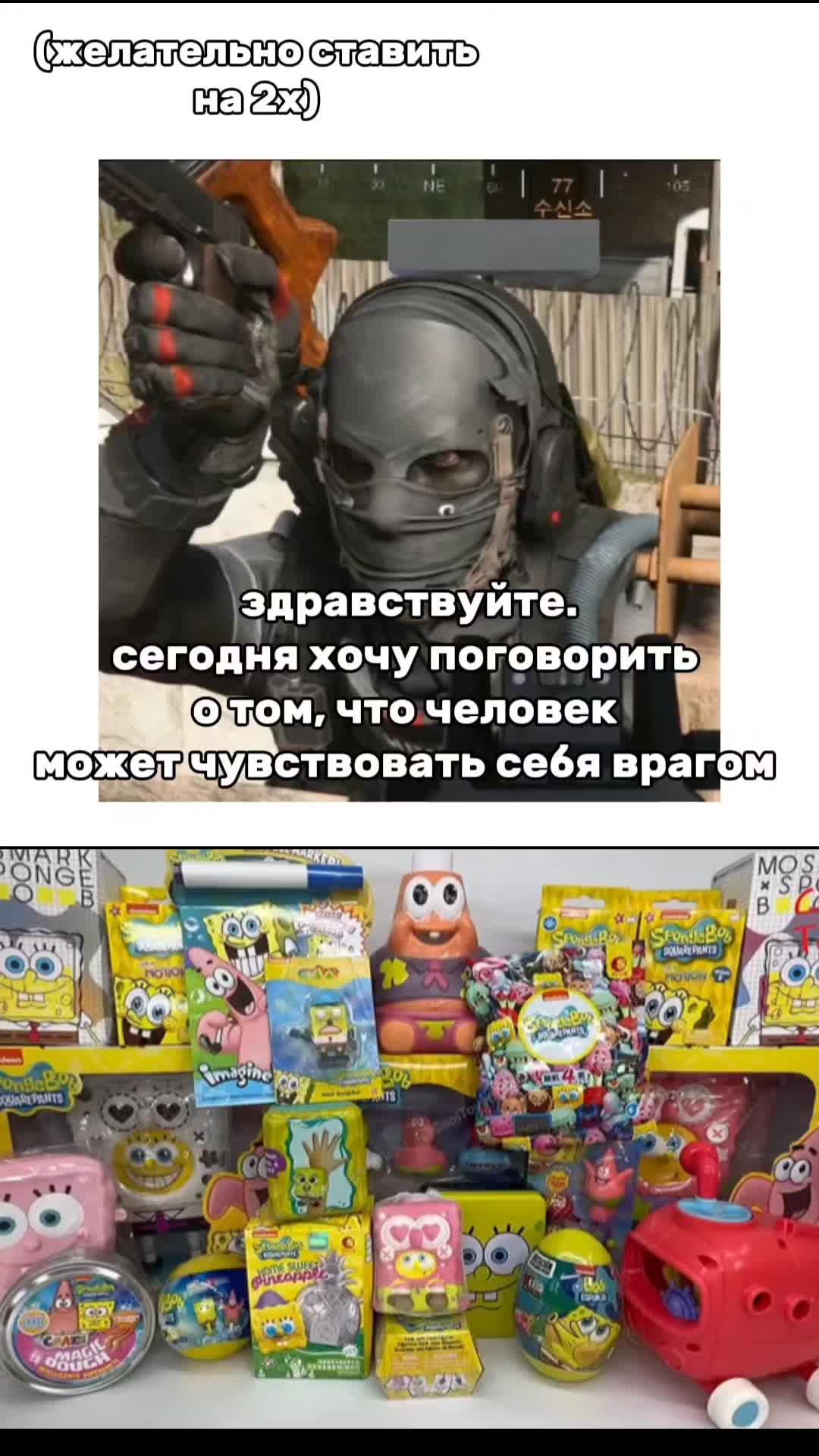 @༒Никто༒