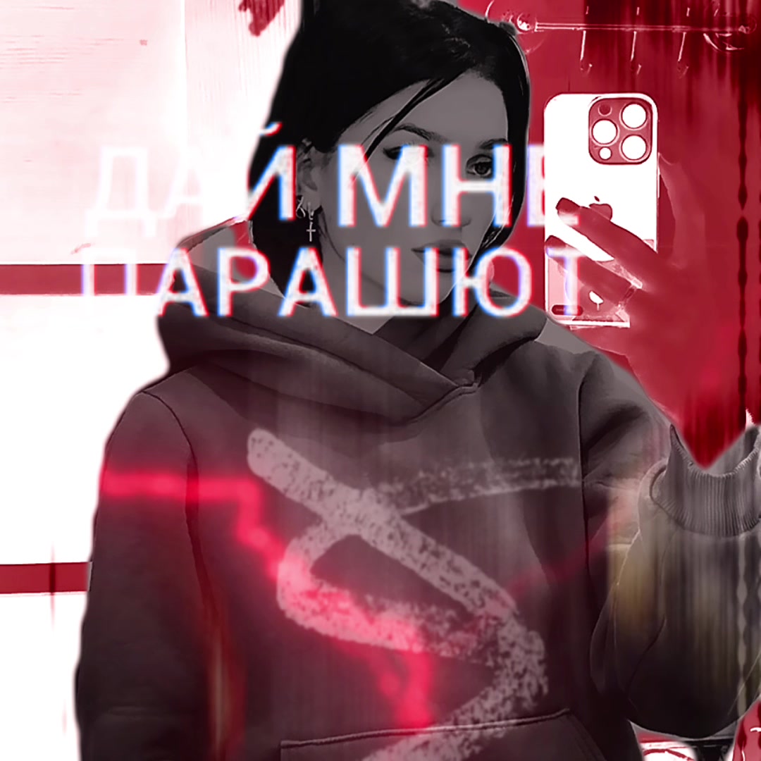 @кобра🐍