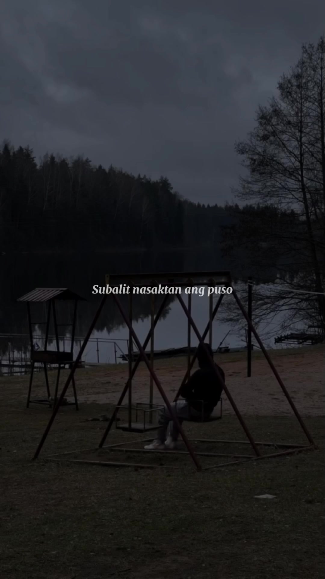 @༆zıo