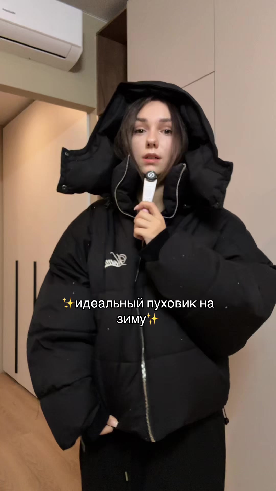 @тгк-экспертик