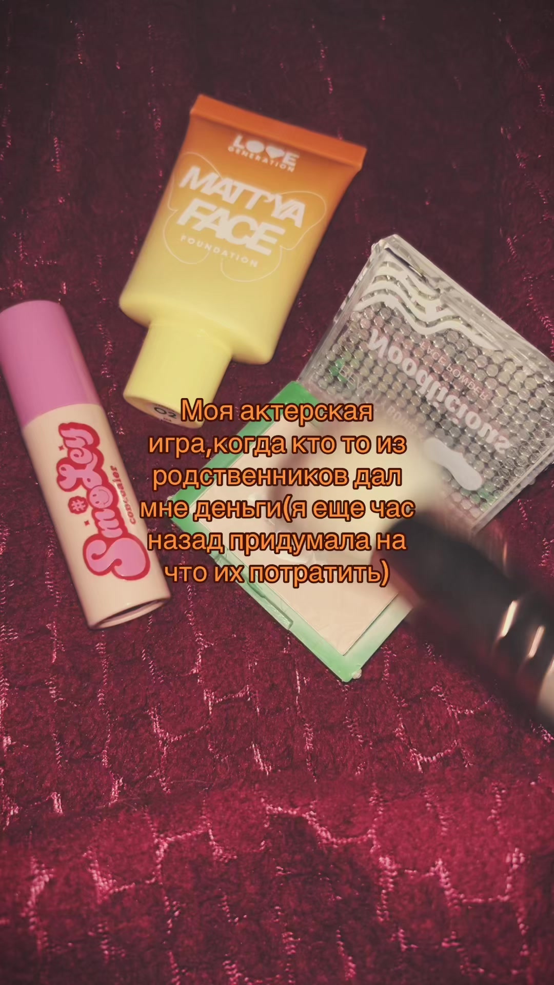 @anoir